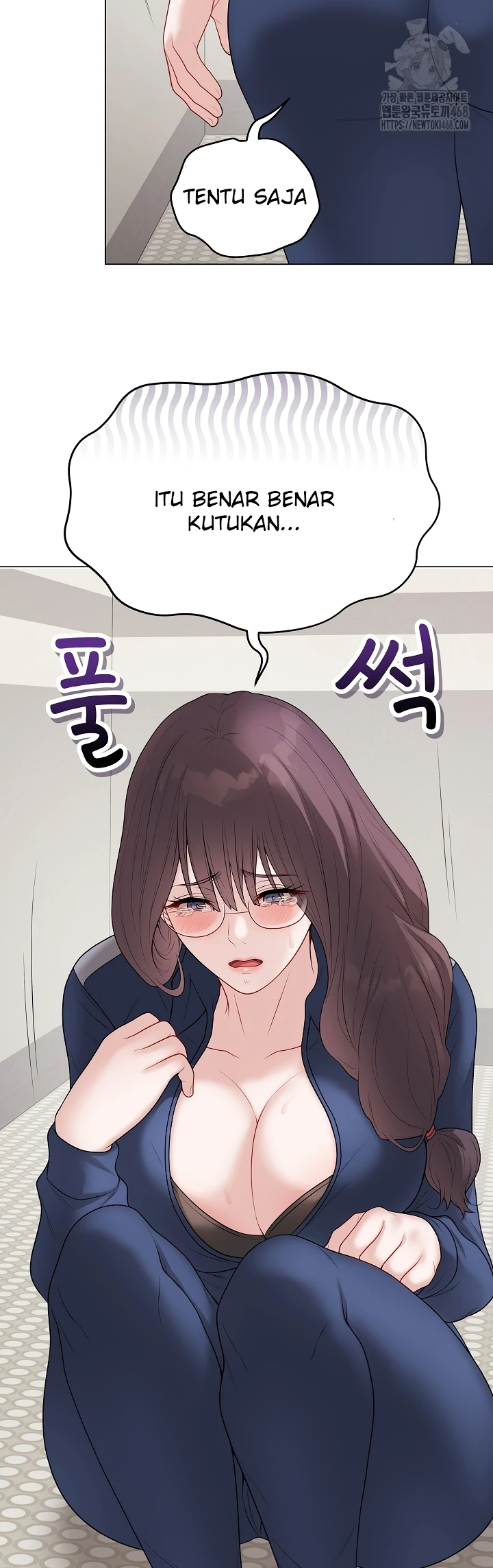 Signed, Sealed, Mistaken - Page 15